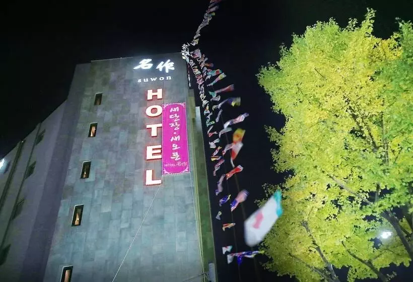 Motelli Suwon Station Myeongjak