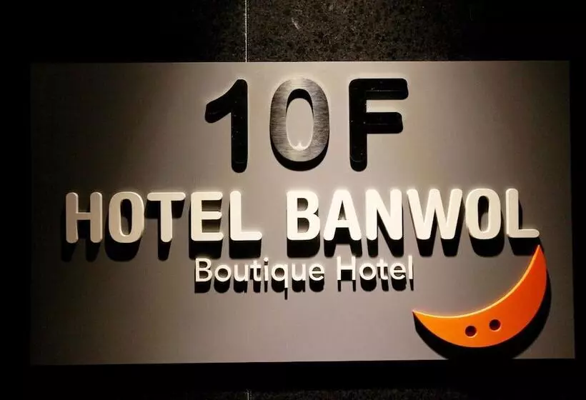 モーテル Uijeongbu Banwol