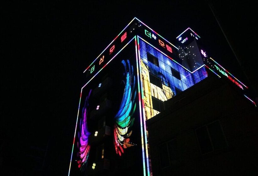 مُتل Ulsan Samsan The Syap