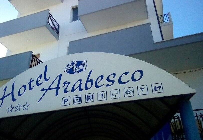 酒店 Arabesco