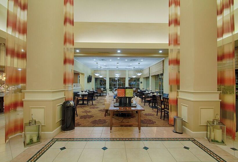 فندق Hilton Garden Inn Las Vegas Strip South