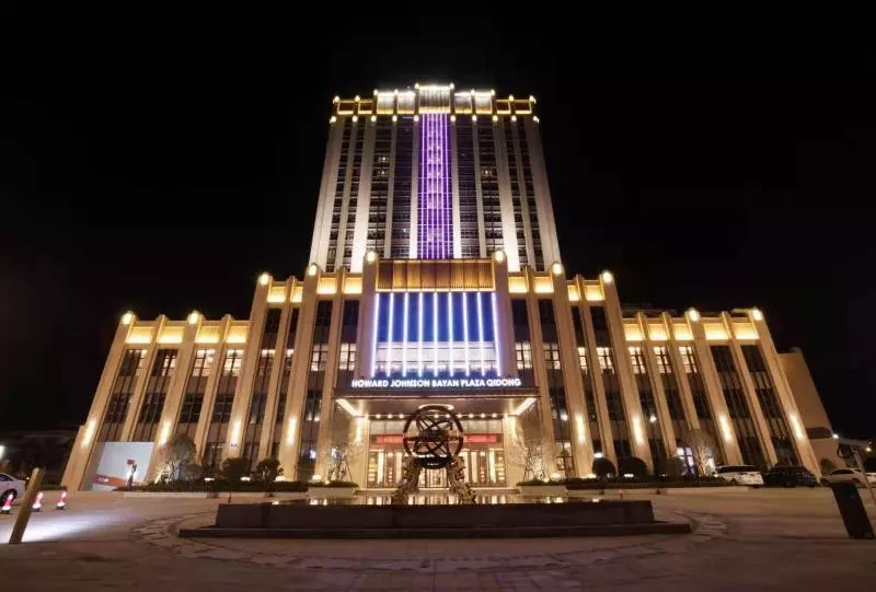 Hotelli Howard Johnson By Wyndham Bayan Plaza Qidong