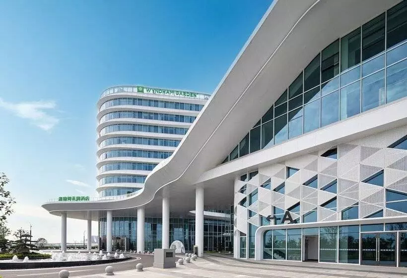ホテル Wyndham Garden Nanjing Airport