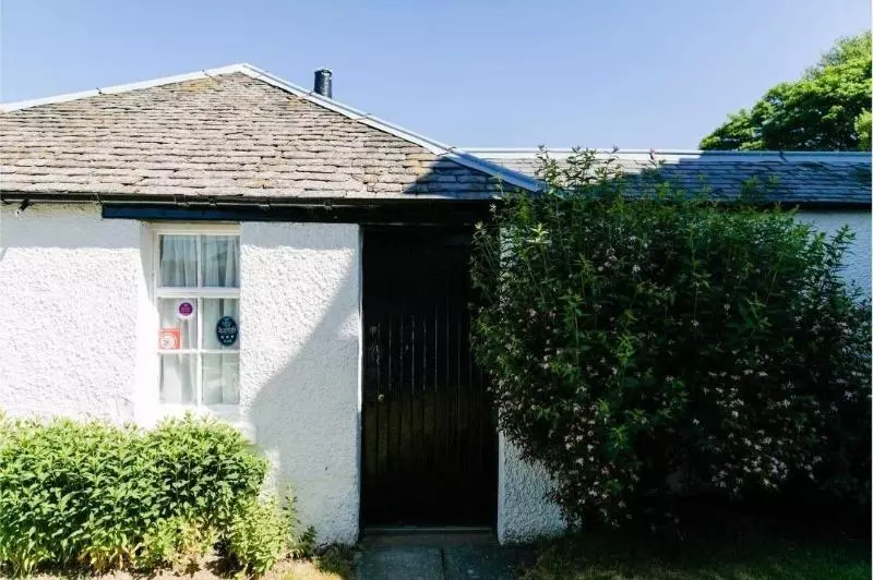 민박 Glenkilrie House