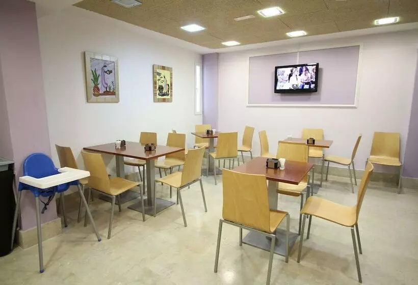 هتل Alda Entrearcos