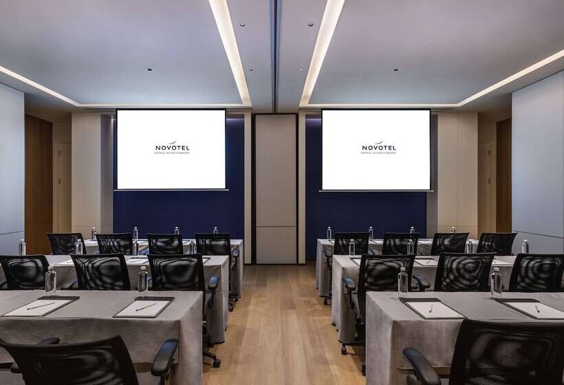 Novotel Shanghai Jingan