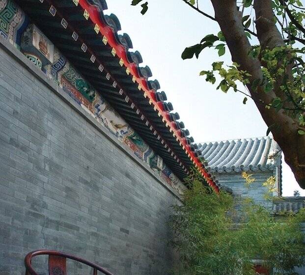 Отель Han S Royal Garden