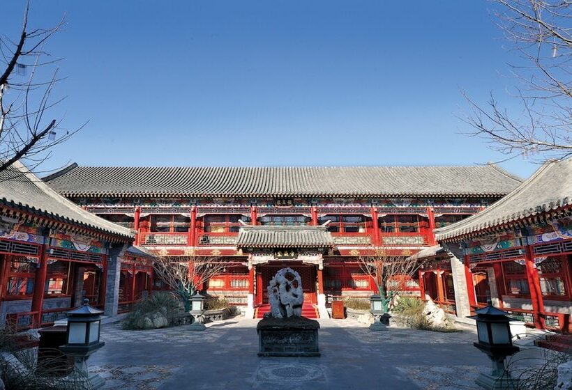 Отель Han S Royal Garden