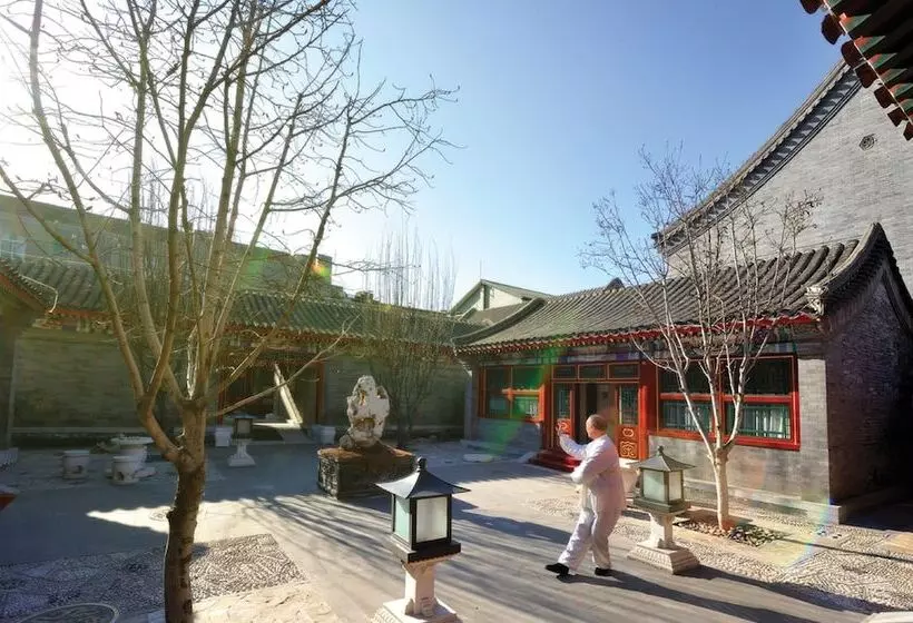 酒店 Han S Royal Garden