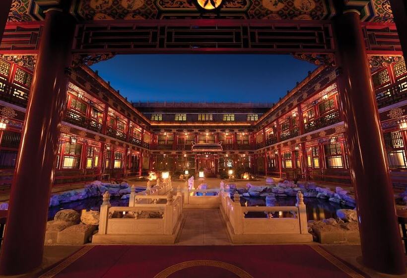 Отель Han S Royal Garden