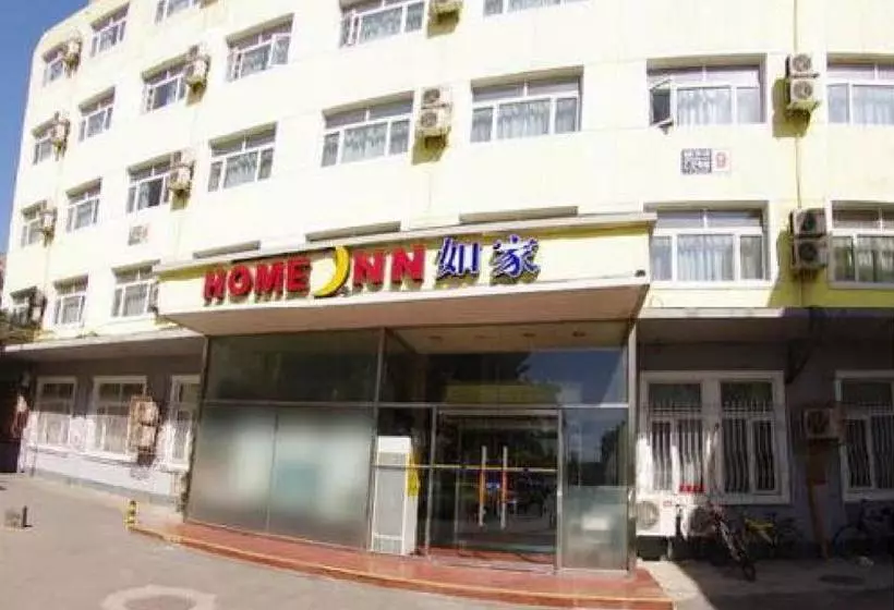 Отель Home Inn Beijing Dewai