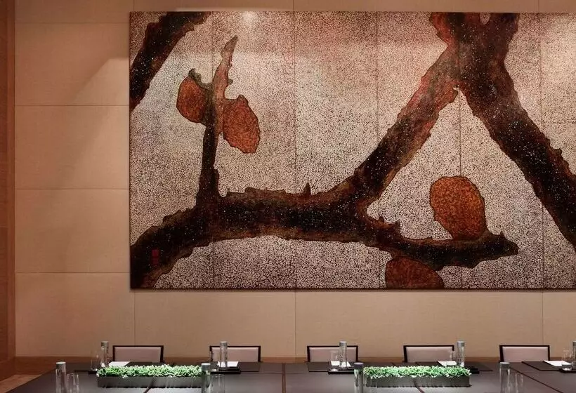 호텔 Park Hyatt Beijing