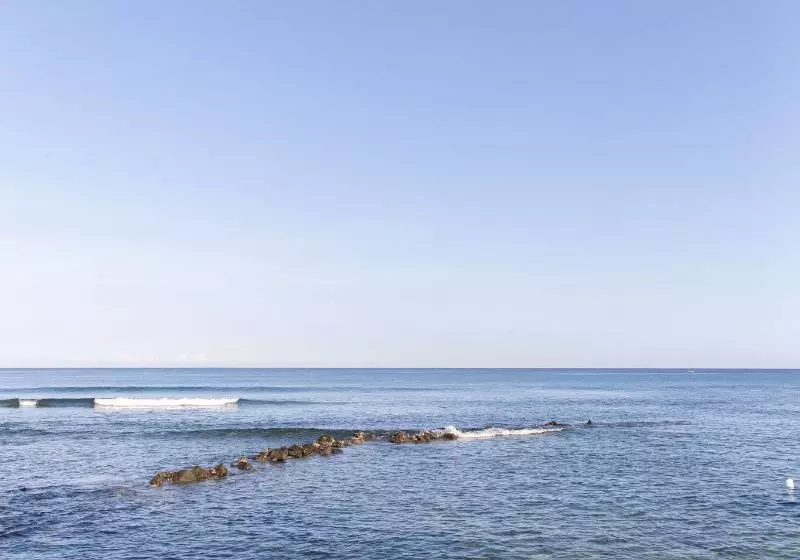 هتل Récif Attitude Adults Only