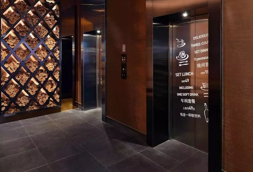 호텔 Caption By Hyatt Zhongshan Park Shanghai