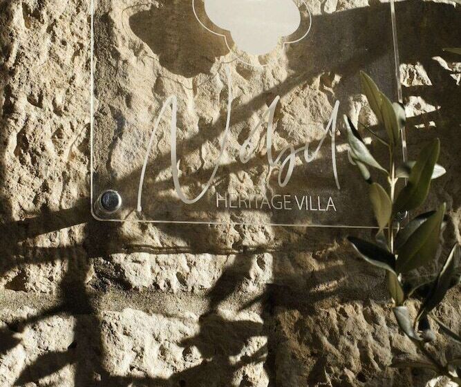 پانسیون Heritage Villa Nobile