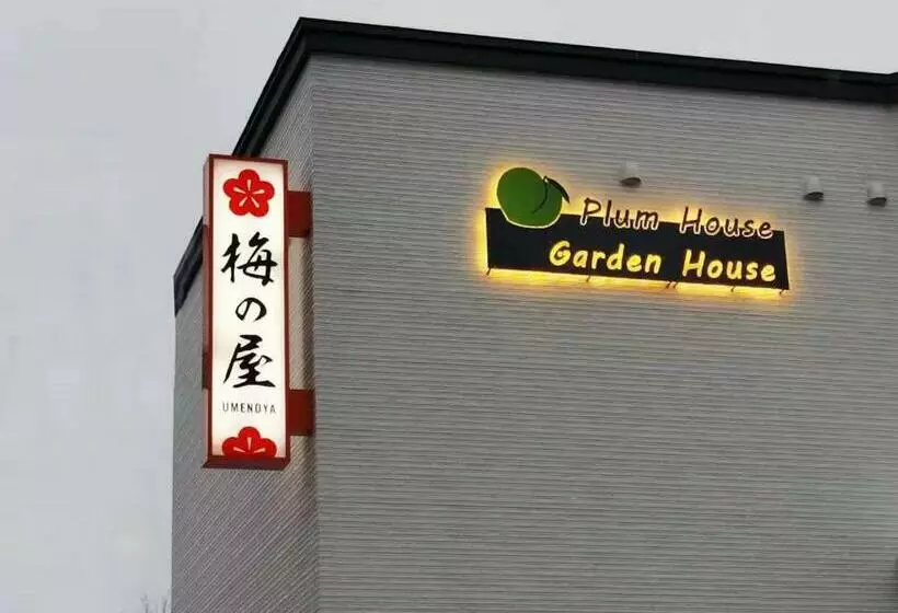 Hotelli Plum House Otaru
