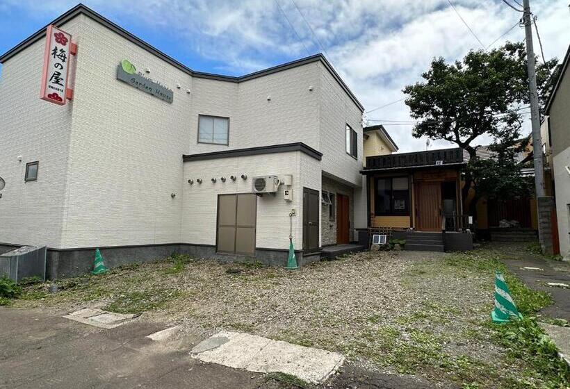 호텔 Plum House Otaru