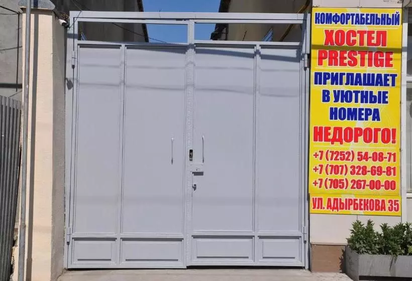 Hostel   Ns Prestige