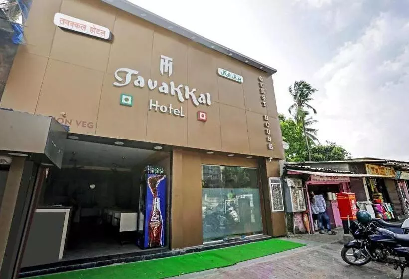 هتل Oyo 80764 Tawakkal Guest House