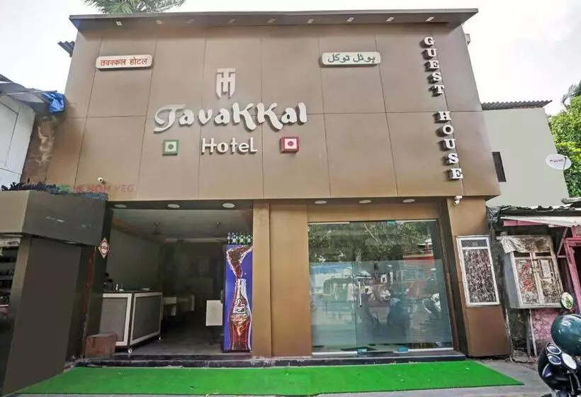 هتل Oyo 80764 Tawakkal Guest House