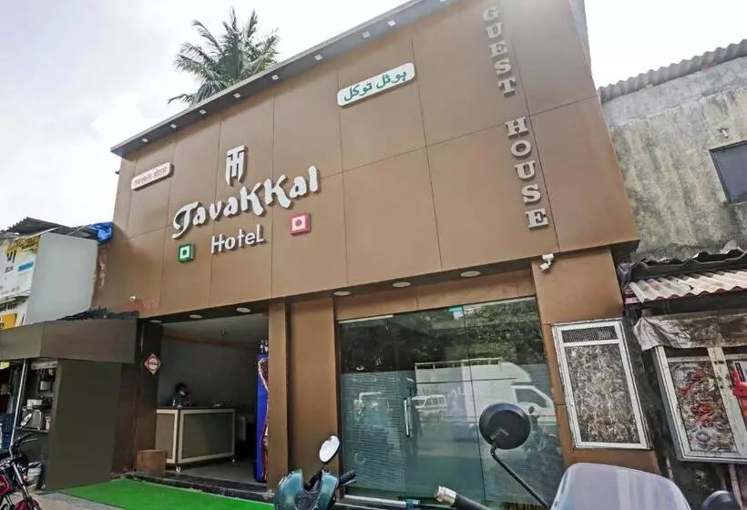 هتل Oyo 80764 Tawakkal Guest House
