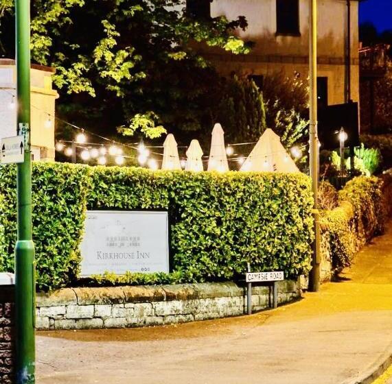 ユースホステル Kirkhouse Inn