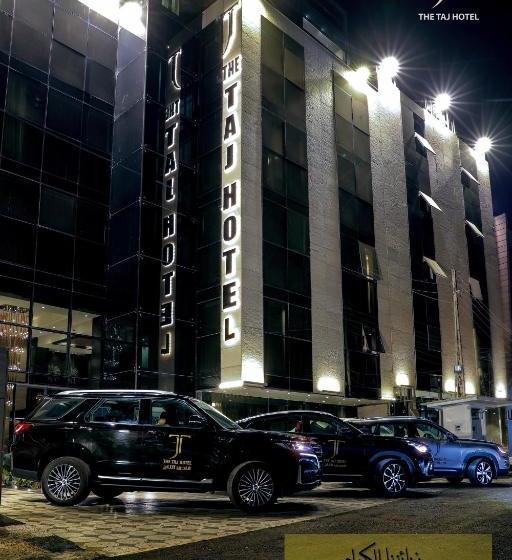 The Taj Hotel فندق التاج