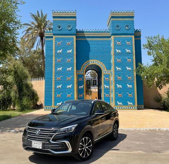 The Taj Hotel فندق التاج