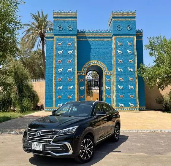 The Taj Hotel فندق التاج