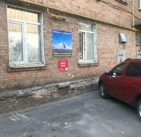 Ararat Holosiivskyi Hostel Kyiv