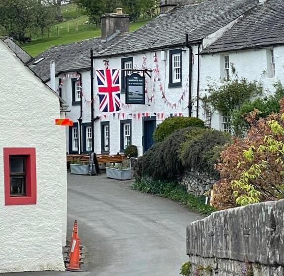 펜션 The Mardale Inn