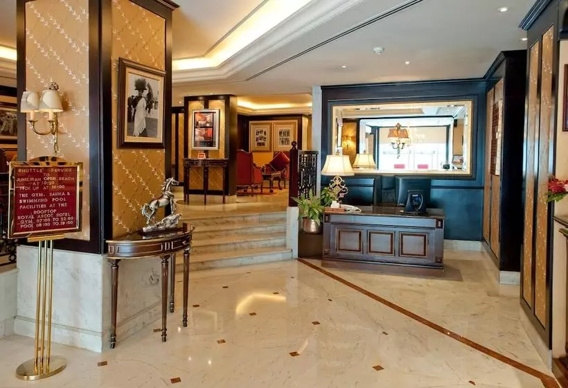 هتل Ascot