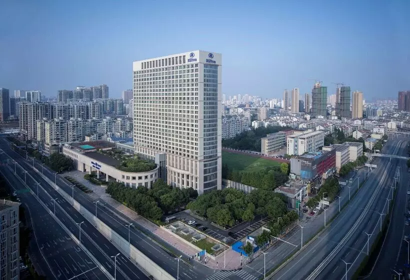 Hotel Hilton Hefei