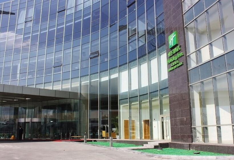 Hotel Holiday Inn Tianjin Riverside, An Ihg