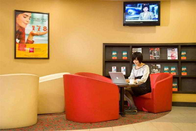 호텔 Ibis Shenyang Taiyuan Street