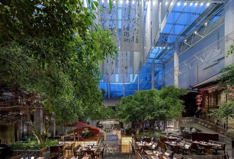 Отель Intercontinental Century City Chengdu, An Ihg