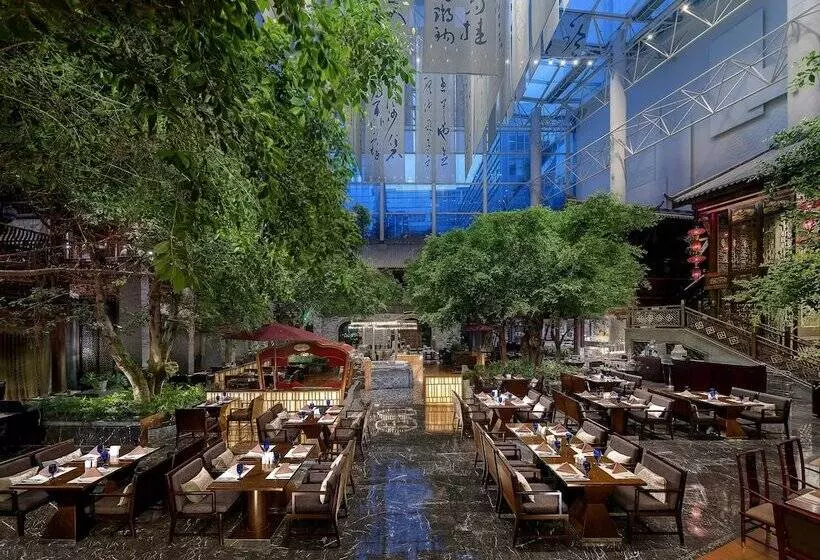 Отель Intercontinental Century City Chengdu, An Ihg