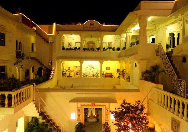 ホテル Jagat Niwas Palace