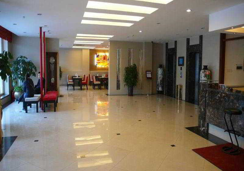 Super 8 Hotel Harbin Xin Yang Lu