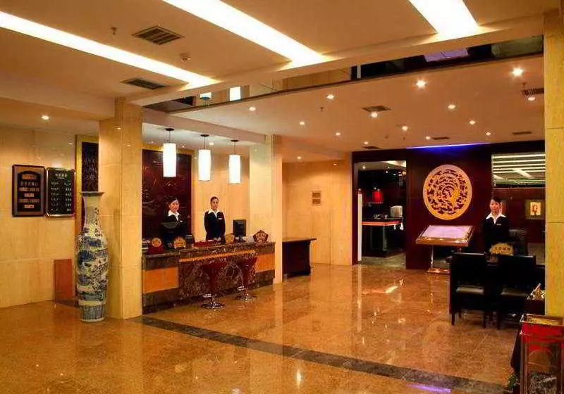 Xiangdian International Hotel Zhangjiajie