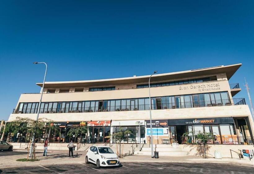 Even Derech By Smart Hotels