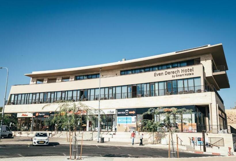 Even Derech By Smart Hotels