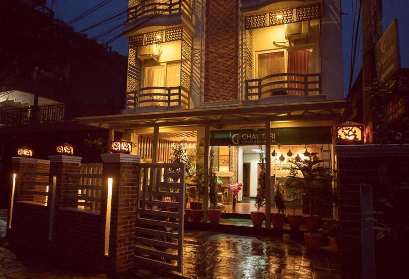 هتل Chautari Boutique