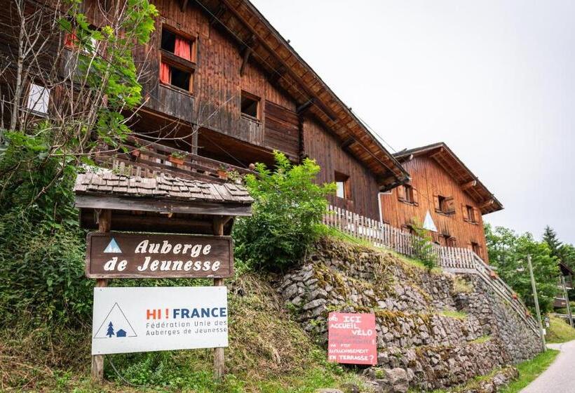 Общежитие Auberge De Jeunesse Hi La Clusaz