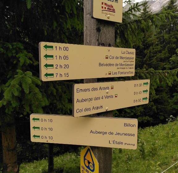 Общежитие Auberge De Jeunesse Hi La Clusaz