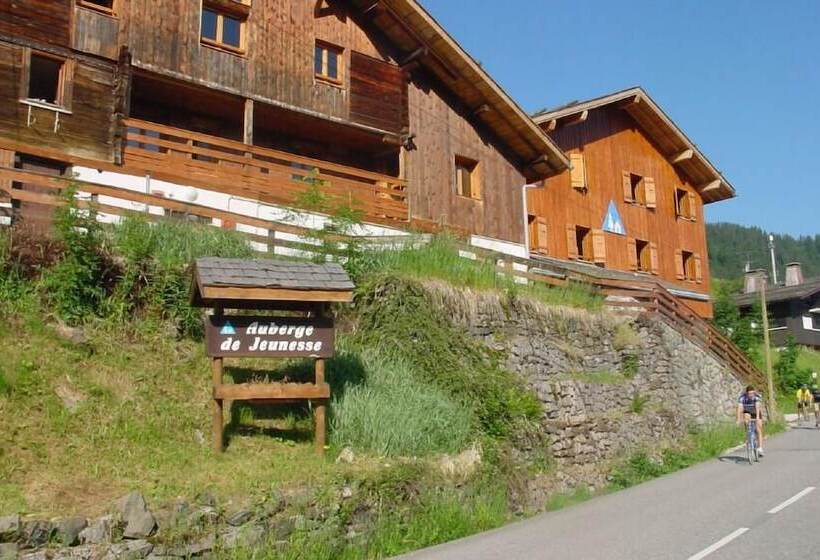 Общежитие Auberge De Jeunesse Hi La Clusaz