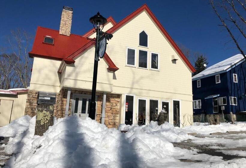 مبيت وإفطار 白樺湖ペンションロック