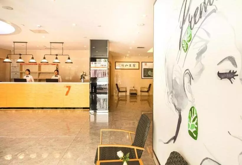 ホテル 7days Premium Linyi Mengyin Mengshan Road Branch