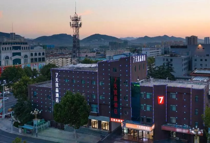 ホテル 7days Premium Linyi Mengyin Mengshan Road Branch