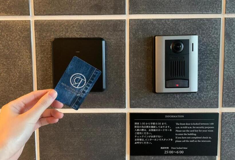 Royal Park Hotel Kurashiki